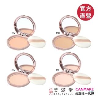 【CANMAKE】新棉花糖蜜粉餅(礦物成分蜜粉餅)