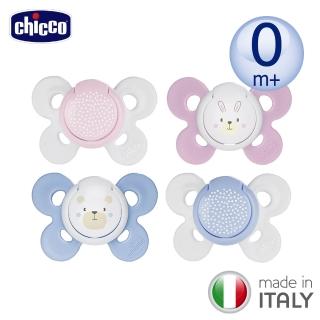 【Chicco 官方直營】舒適哺乳-機能型矽膠安撫奶嘴1入