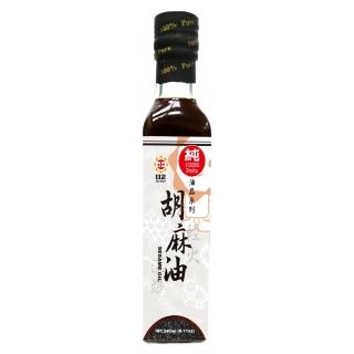 【日正食品】頂級胡麻油(240ml)