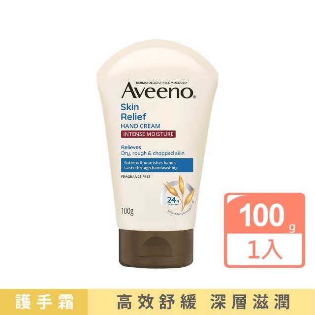 【Aveeno 艾惟諾】燕麥高效舒緩護手霜100g