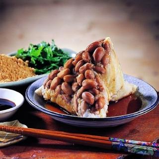 【品香肉粽專家】月桃葉花生粽(10顆)