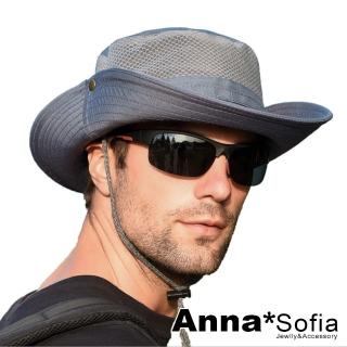 【AnnaSofia】限時特價-防曬遮陽防水釣魚帽登山帽牛仔漁夫帽-環網透氣洞 現貨(灰藍系)