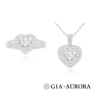 【AURORA 歐羅拉】GIA 一克拉 D color 心型 愛心 天然真鑽 PT950 鉑金鑽戒 鑽墜 項鍊 二款擇一 情深