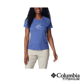 【Columbia 哥倫比亞 官方旗艦】女款-鈦Cirque River™酷涼快排短袖上衣-薄暮藍(UAR81770DE/IS)