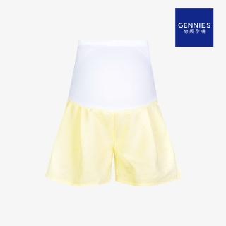【Gennies 奇妮】馬卡龍檸檬黃短褲(孕婦褲 一體成型 無痕褲頭)