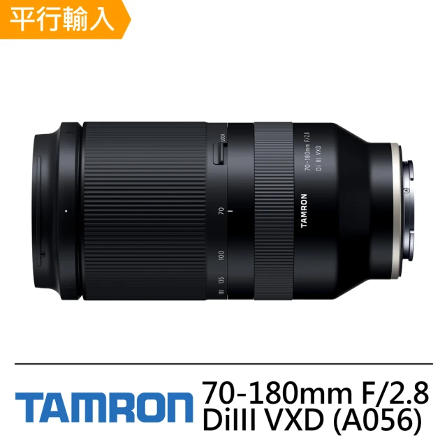 Canon RF 800mm F11 IS STM 輕巧 超