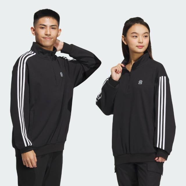 【adidas 官方旗艦】ESSENTIALS 運動外套 男/女 IK5431