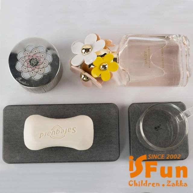 iSFun 日系素雅*浴室廚房水槽水龍頭排水軟墊38x14c