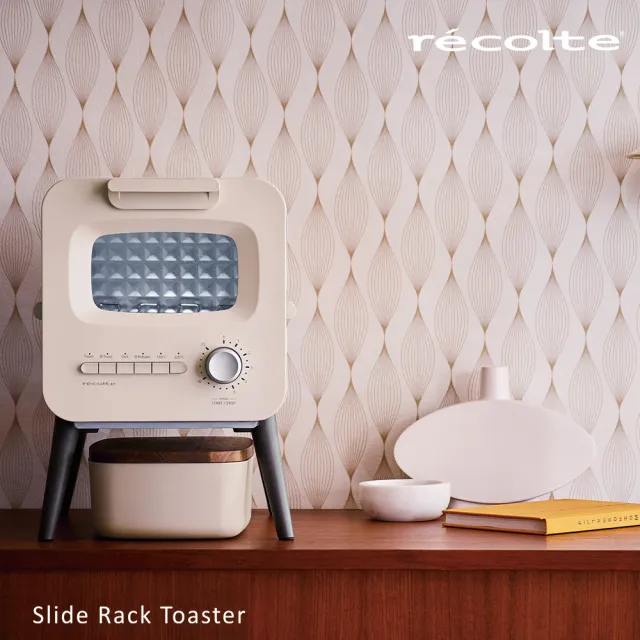 【recolte 麗克特】Slide Rack Toaster 經典烤箱 RSR-2(Limited Edition 烤麵包機 含麵包收納盒)