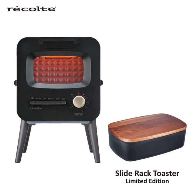 【recolte 麗克特】Slide Rack Toaster 經典烤箱 RSR-2(Limited Edition 烤麵包機 含麵包收納盒)