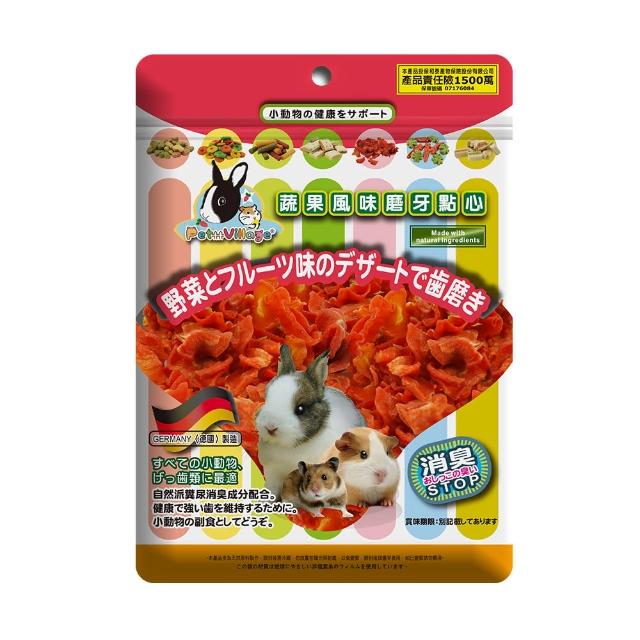 【Pet Village 魔法村】鼠兔用紅蘿蔔乾 100g(兔子 天竺鼠 倉鼠 全鼠類)