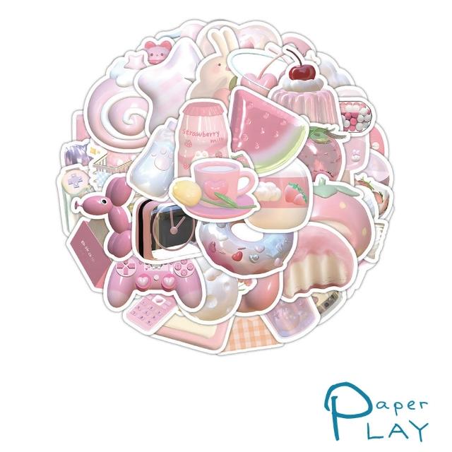 【Paper Play】防水貼紙 行李箱貼紙 手機貼紙/創意多用途防水貼紙-INS風粉色立體物件 63枚入(2款任選)