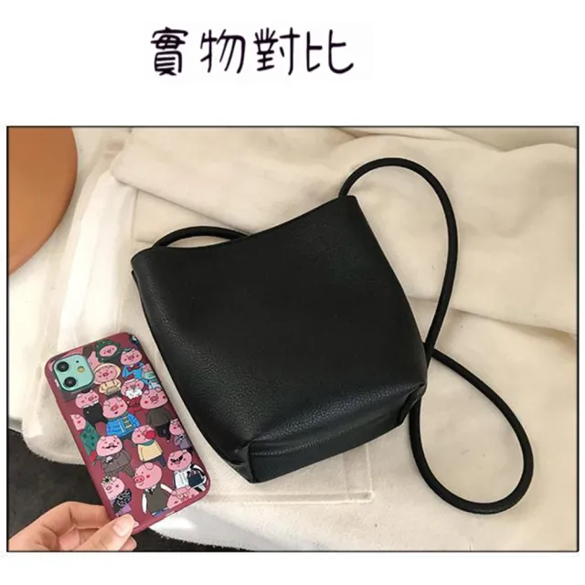 【MoonDy】包包 包包 女生包包 水桶包 軟皮包包 水桶包韓國 肩背包女 黑色包包 單肩包女  