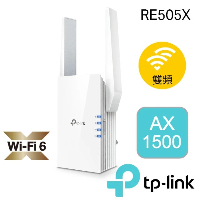 TP-Link 2入組-Deco M4 Mesh無線網路wi