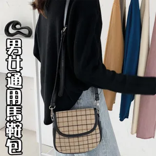 【MoonDy】雙11 包包 女包 馬鞍包 情侶包包 韓系包包 側背包女 斜背包女生 側背包女生可愛 復古