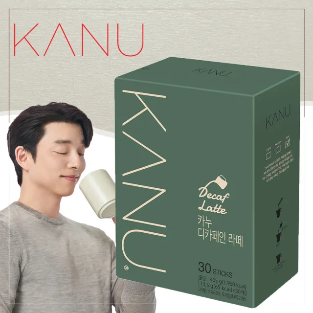 | 好吃美食的八里人 【2026】韓國即溶咖啡推薦10款高評價韓國即溶咖啡品牌排行 | 好吃美食的八里人