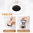 【SUNLY】提拉式防臭下水器 機械面盆過濾塞  排水器 漏水塞 洗臉盆彈跳芯 堵水器