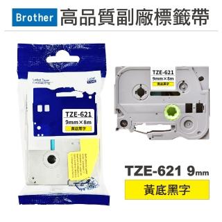 【Ninestar】brother TZE-621 黃底黑字 9mm 高品質副廠標籤帶 適用 PT-P300BT PT-P710BT