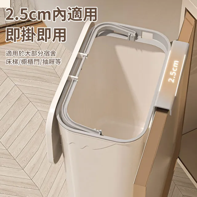 【QLZHS】618限定 廚房壁掛式垃圾桶 9L大容量 抗菌浴廁垃圾桶 滑蓋/掀蓋兩用 廚餘垃圾桶 廚房垃圾桶