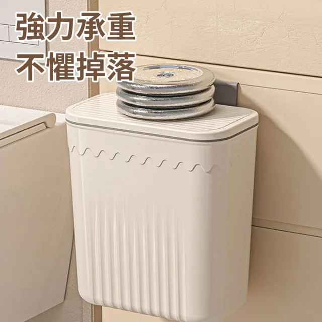 【QLZHS】廚房壁掛式垃圾桶 9L大容量 抗菌浴廁垃圾桶 滑蓋/掀蓋兩用 廚餘垃圾桶 廚房垃圾桶