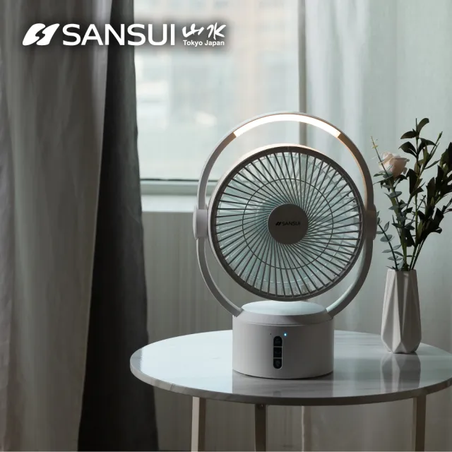 【SANSUI 山水】9吋美型移動智慧驅蚊循環充電式風扇 SDF-0915(靜音 省電 循環扇 電風扇 露營)