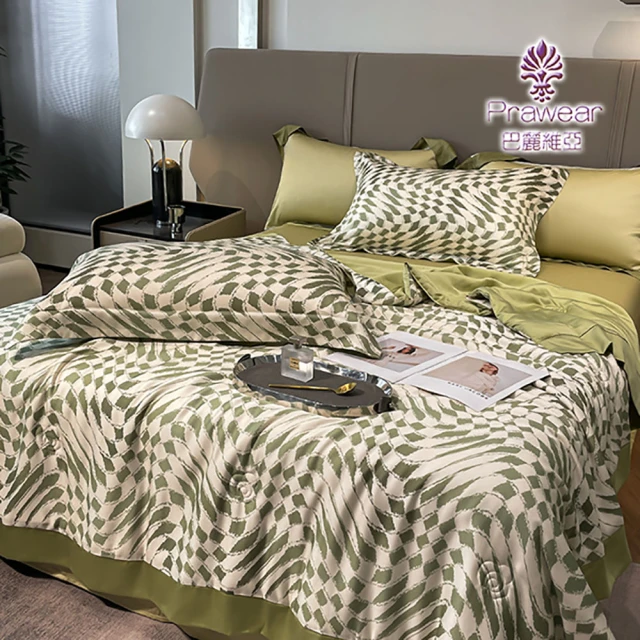 Prawear 巴麗維亞 韓版首爾特大全舖棉床包兩用被組四件