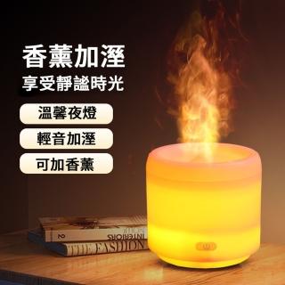 【MUAN】A17七彩漸變加濕器 自動加濕香薰機 精油香氛機(加濕器 擴香儀 霧化機 精油香薰)
