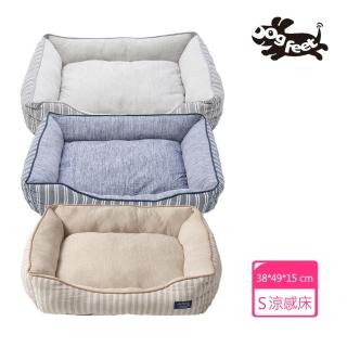 【Dogfeet】無印風涼感寵物方形床 S《條紋藍｜時尚灰｜奶茶色》(冷感寵物床 寵物涼感床 寵物涼床 涼感床)