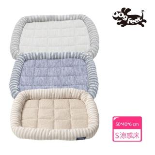 【Dogfeet】無印風涼感寵物涼感床 S《條紋藍｜時尚灰｜奶茶色》(冷感寵物床 寵物涼感床 寵物涼床 涼感床)