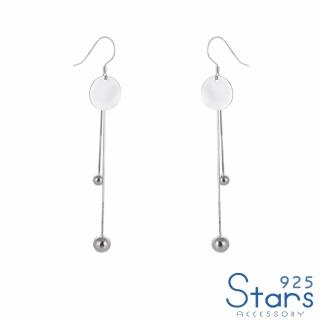 【925 STARS】純銀925素銀小圓片圓珠流蘇造型耳環(純銀925耳環 圓珠耳環 流蘇耳環)