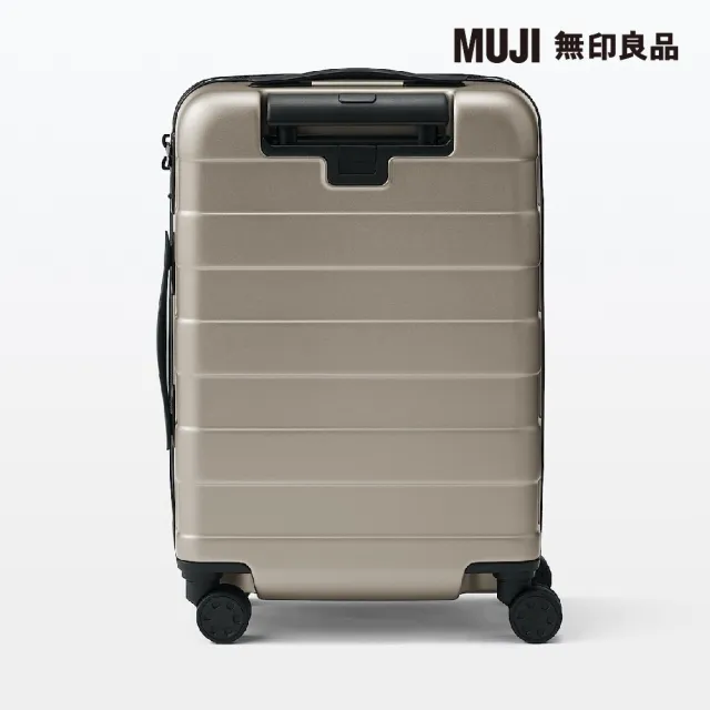 【MUJI 無印良品】四輪硬殼止滑拉桿箱36L(米色)