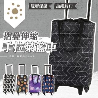 【萌萌小兔】推車 手拉車 買菜車 菜籃 手推車 菜籃車(買菜推車 購物車 拖車 購物袋 折疊購物袋)