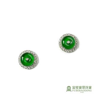 【Fubibaoding jeweler 富璧寶鼎珠寶】老坑玻璃種綠甜甜圈鑽石耳環(天然A貨 翡翠 送禮 情人節)