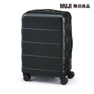 【MUJI 無印良品】四輪硬殼止滑拉桿箱36L(黑色)