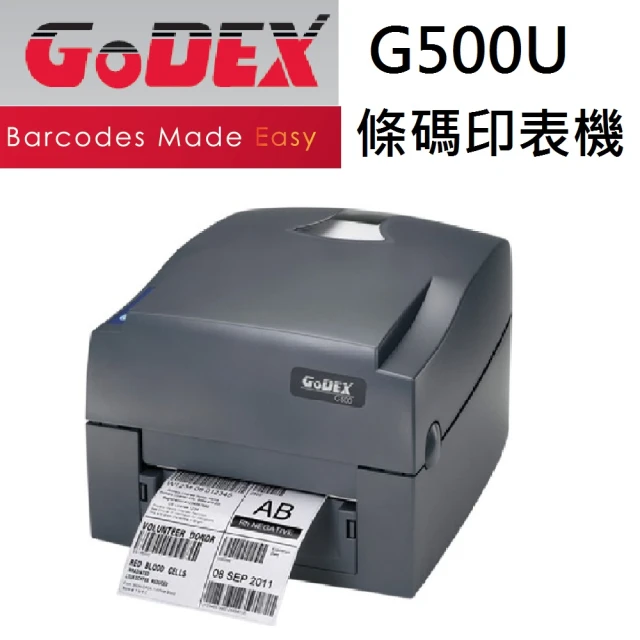 GODEX G500U 條碼機 經濟型商業機型(桌上型條碼列印機)