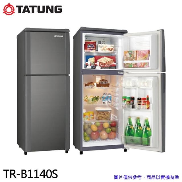 【TATUNG 大同】140L 1級能效雙門冰箱(TR-B1140S)