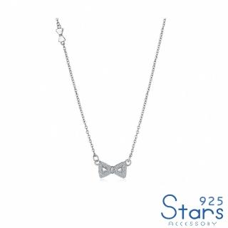 【925 STARS】純銀925項鍊 美鑽項鍊/純銀925微鑲美鑽可愛蝴蝶結造型項鍊(白金色)