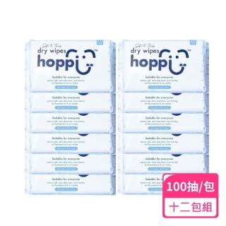 【Hoppi】雲柔乾濕兩用巾100抽；12包組(洗臉巾 乾濕兩用 卸妝巾 嬰兒用兩用巾)