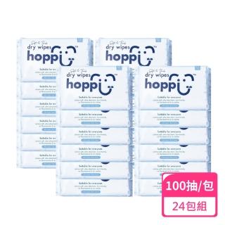 【Hoppi】雲柔乾濕兩用巾100抽；24包組(洗臉巾 乾濕兩用 卸妝巾 嬰兒用兩用巾)