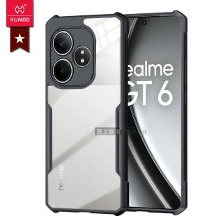 【XUNDD 訊迪】realme GT 6 軍事防摔 鏡頭全包覆 清透保護手機殼-夜幕黑