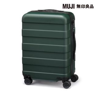 【MUJI 無印良品】四輪硬殼止滑拉桿箱36L(卡其綠)