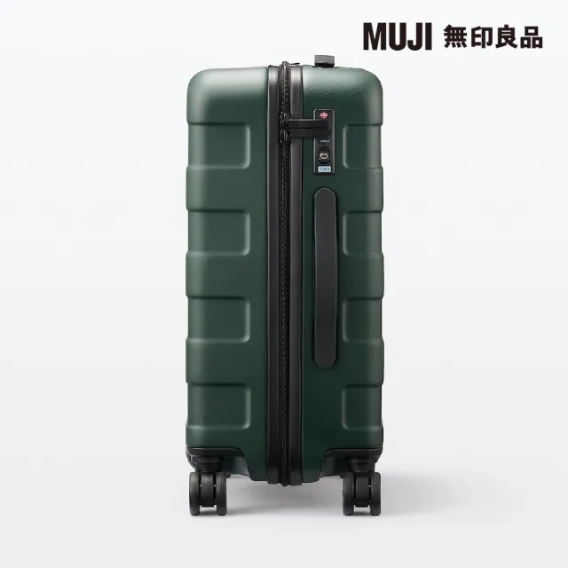 【MUJI 無印良品】四輪硬殼止滑拉桿箱36L(卡其綠)