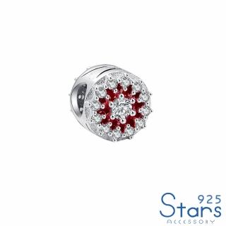 【925 STARS】純銀925微鑲美鑽閃耀鋯石紅色彩釉造型串珠(純銀925串珠 彩釉串珠 美鑽串珠)