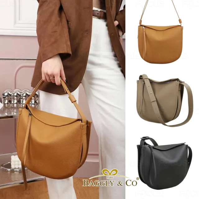 【BAGGLY&CO】雙11 真皮 利莫亞頭層牛皮斜背百搭休閒包(真皮包包 焦糖/棕色/黑色)