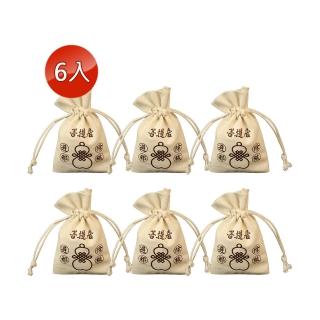 【菩提居】艾草除穢六寶香囊裸裝6入組(獨家草本 提振陽氣)