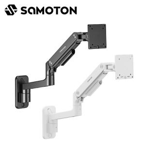 【SAMOTON 薩摩頓】MO-13-1W 氣壓式高承重螢幕壁掛支架(49吋 20kg螢幕 超高承重壁掛安裝)