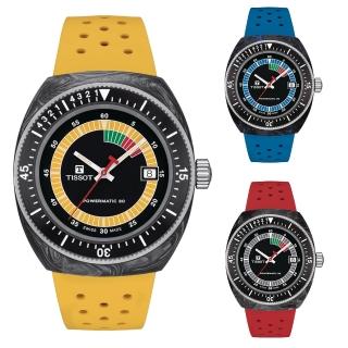【TISSOT 天梭】官方授權 SIDERAL S 鍛造碳纖維 300米防水機械錶(T1454079705700)