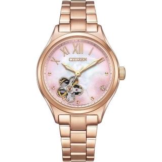 【CITIZEN 星辰】LADY’S 廣告款 櫻花機械女錶 34MM 附贈錶帶(PC1017-70Y)