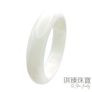 【琪臻珠寶】天然硨磲寬版平安鐲手鐲(19.5-20.5圍手鐲 寬版大手圍 原礦玉化 母親節禮物)