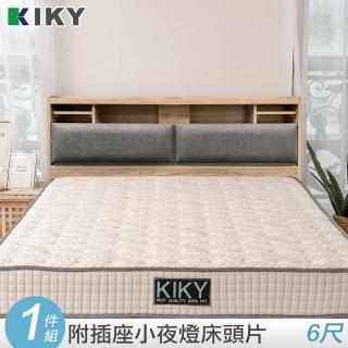 【KIKY】飛燕附插座貓抓皮靠墊床頭片(雙人加大6尺)